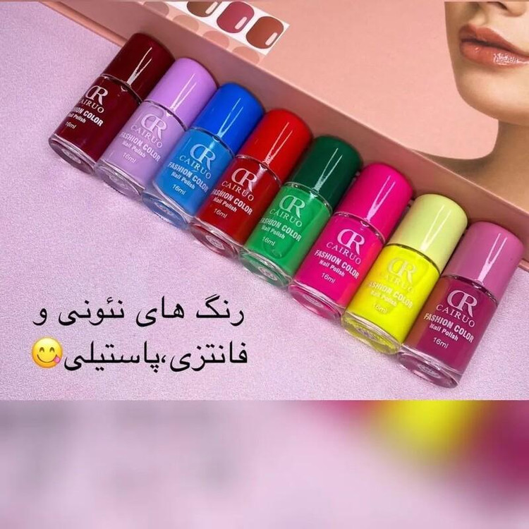 لاک ناخن CR