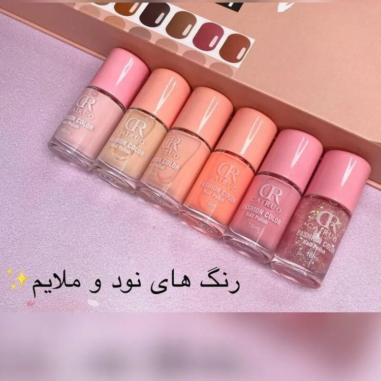 لاک ناخن CR