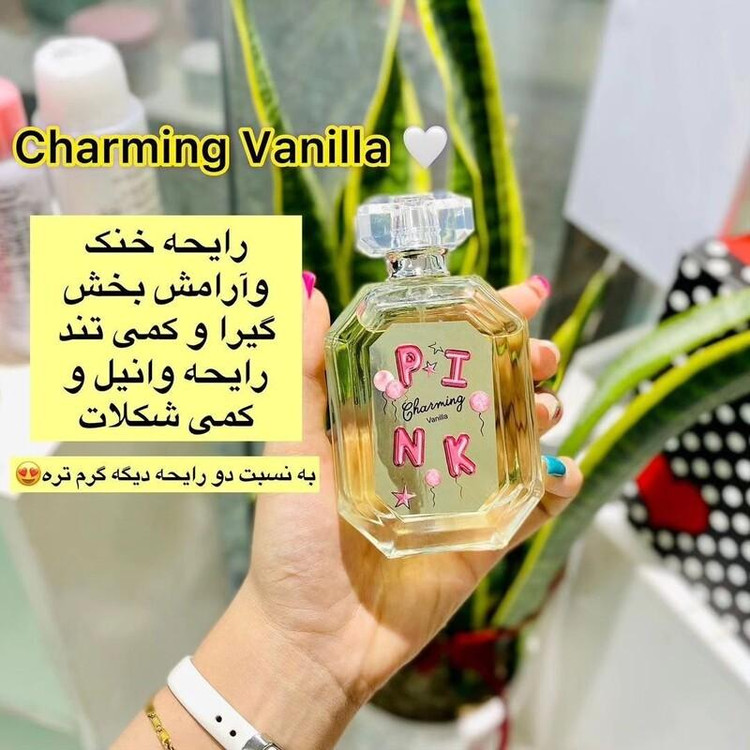 ادکلن زنانه شیرین ماندگاری بالا 100 میل شیشه فانتزی