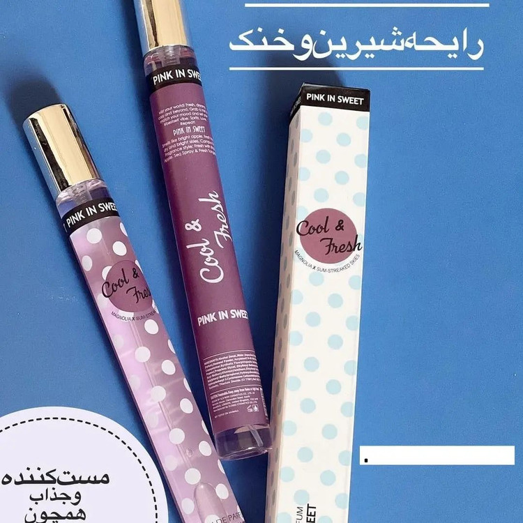 ادکلن قلمی خالخالی