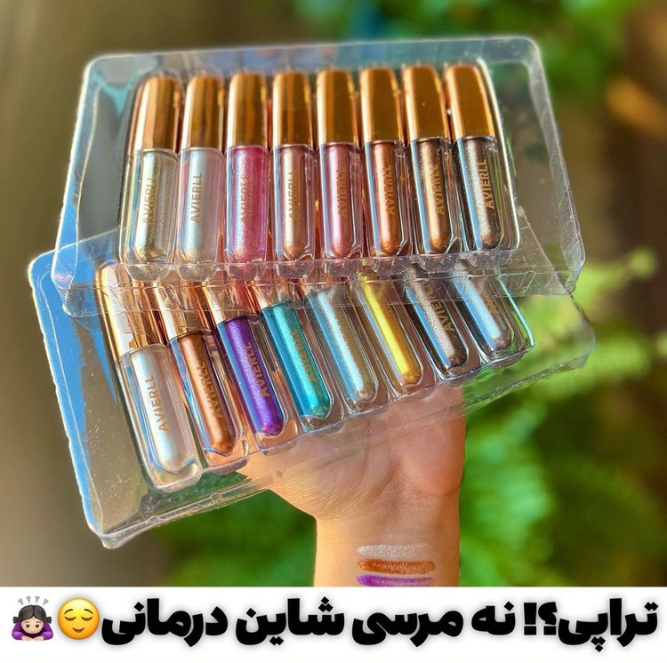 سایه مایع گلیتری چشم، رنگی ضد آب