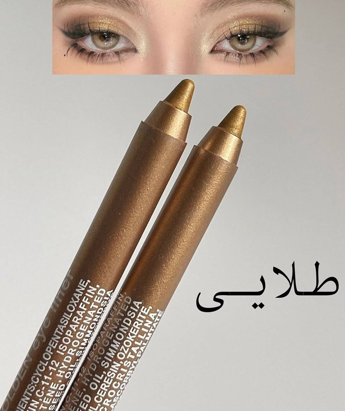 مداد چشم و سایه چشم نئونی رنگی
