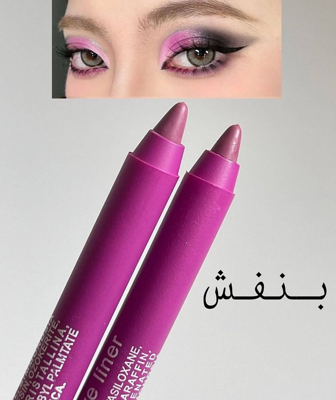 مداد چشم و سایه چشم نئونی رنگی