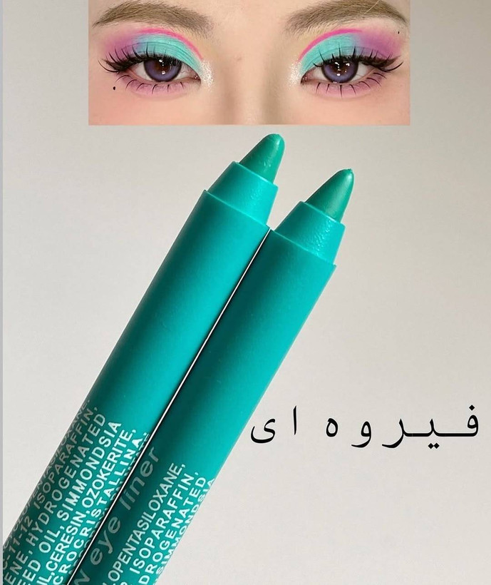 مداد چشم و سایه چشم نئونی رنگی