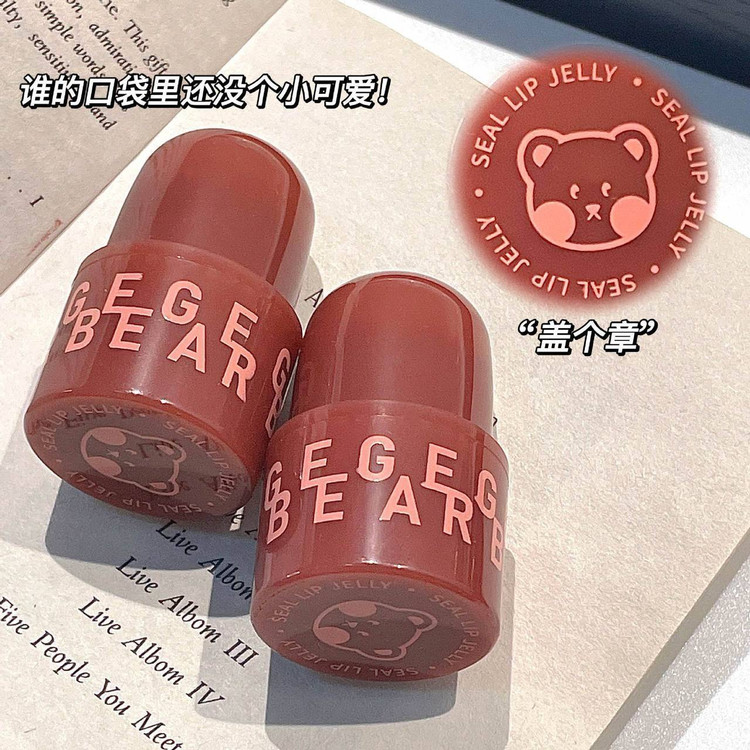 رژلب بلوطی خیس ژله ای GeGe Bear