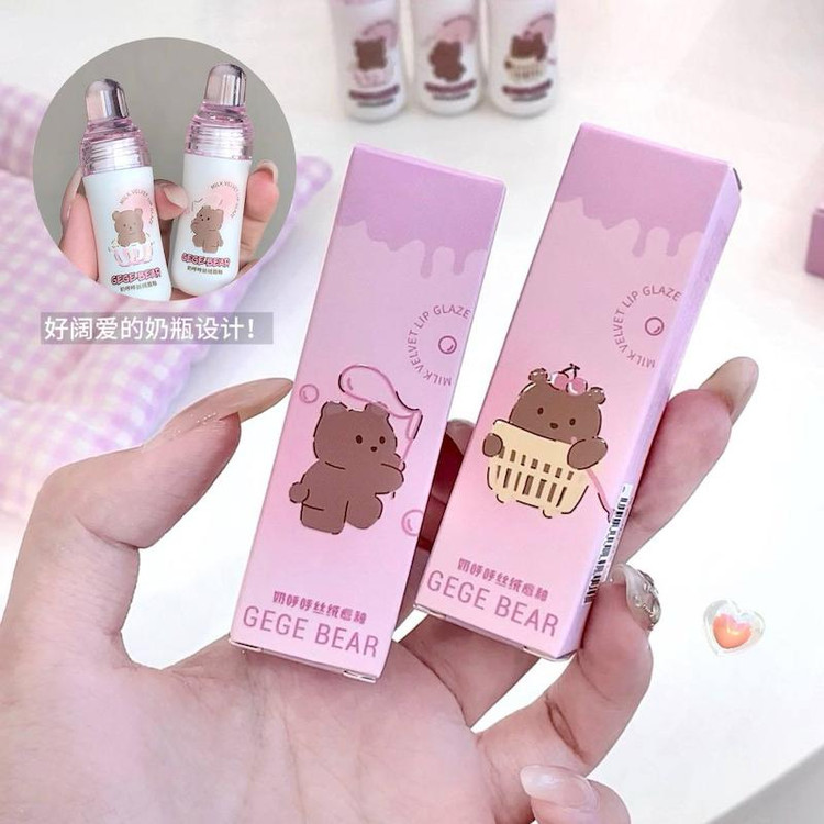 رژلب GeGeBear طرح بطری شیر (سوپرمات و مخملی)