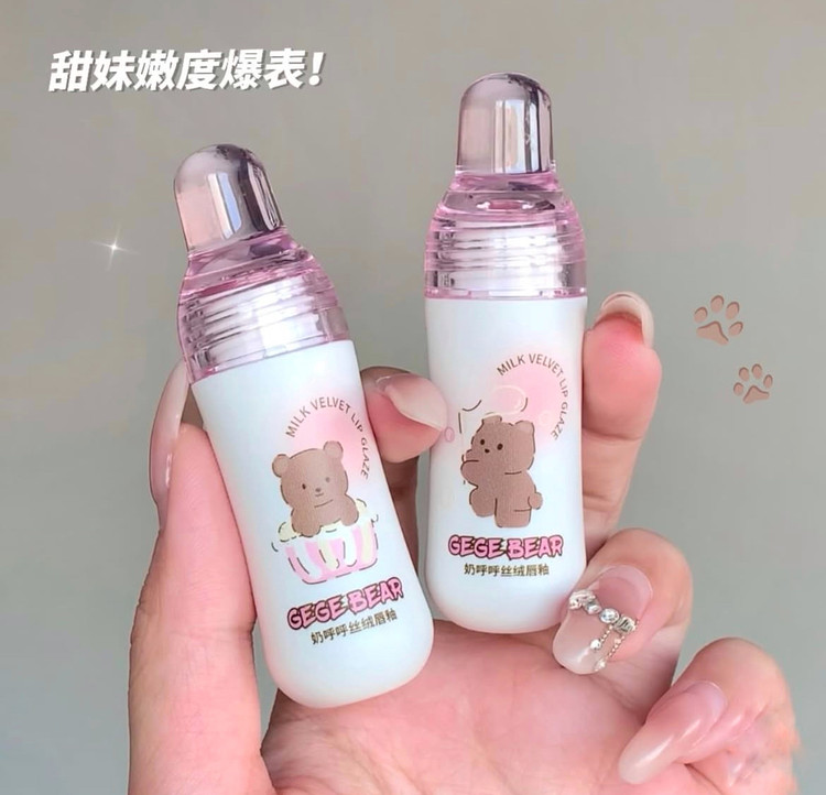 رژلب GeGeBear طرح بطری شیر (سوپرمات و مخملی)