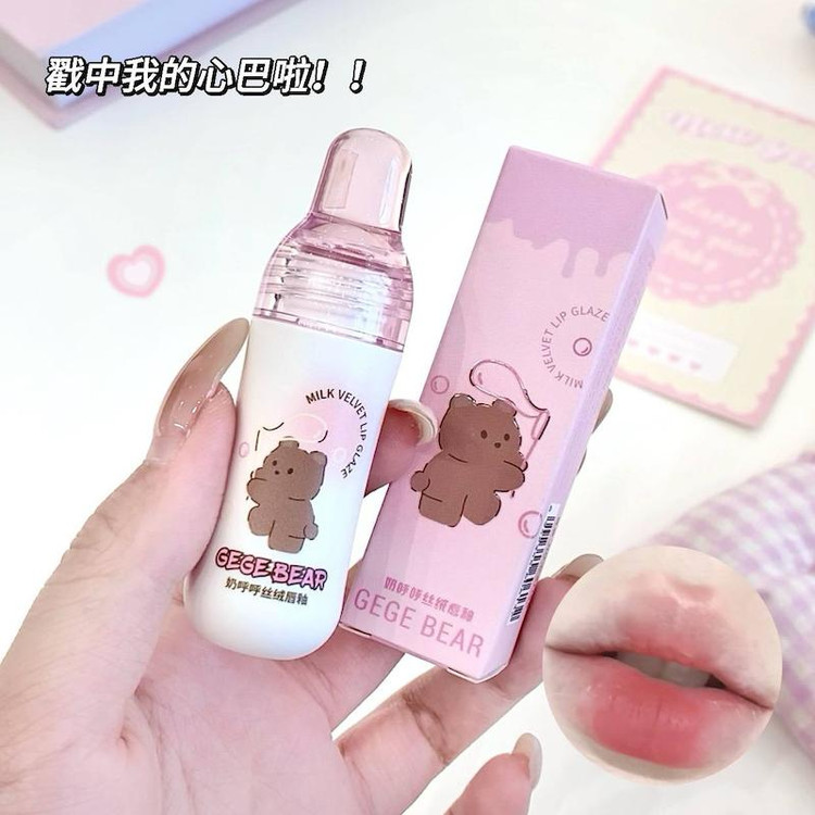 رژلب GeGeBear طرح بطری شیر (سوپرمات و مخملی)