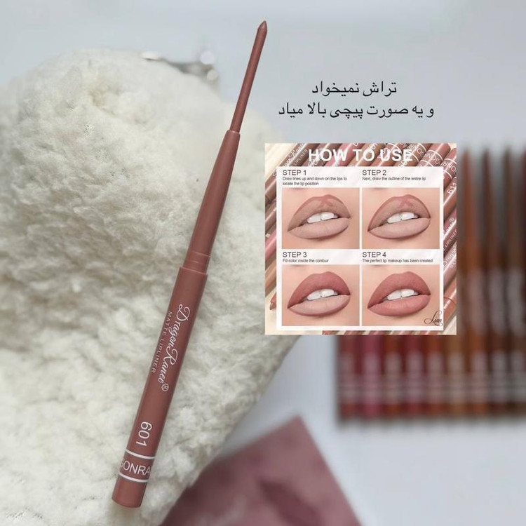 خط لب مدادی دراگون رژلب شمعی طیف نود قهوه ای